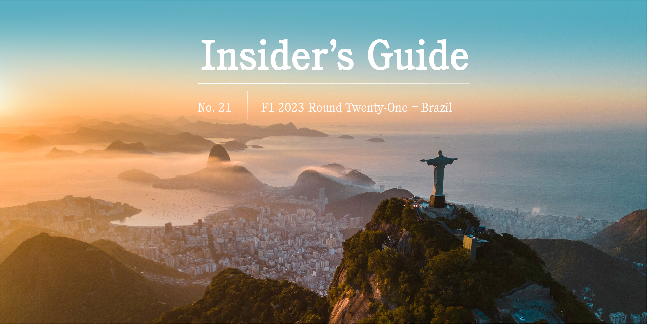 F1 2023 Insider's Guide No. 21 – Brazil - GLOBE-TROTTER