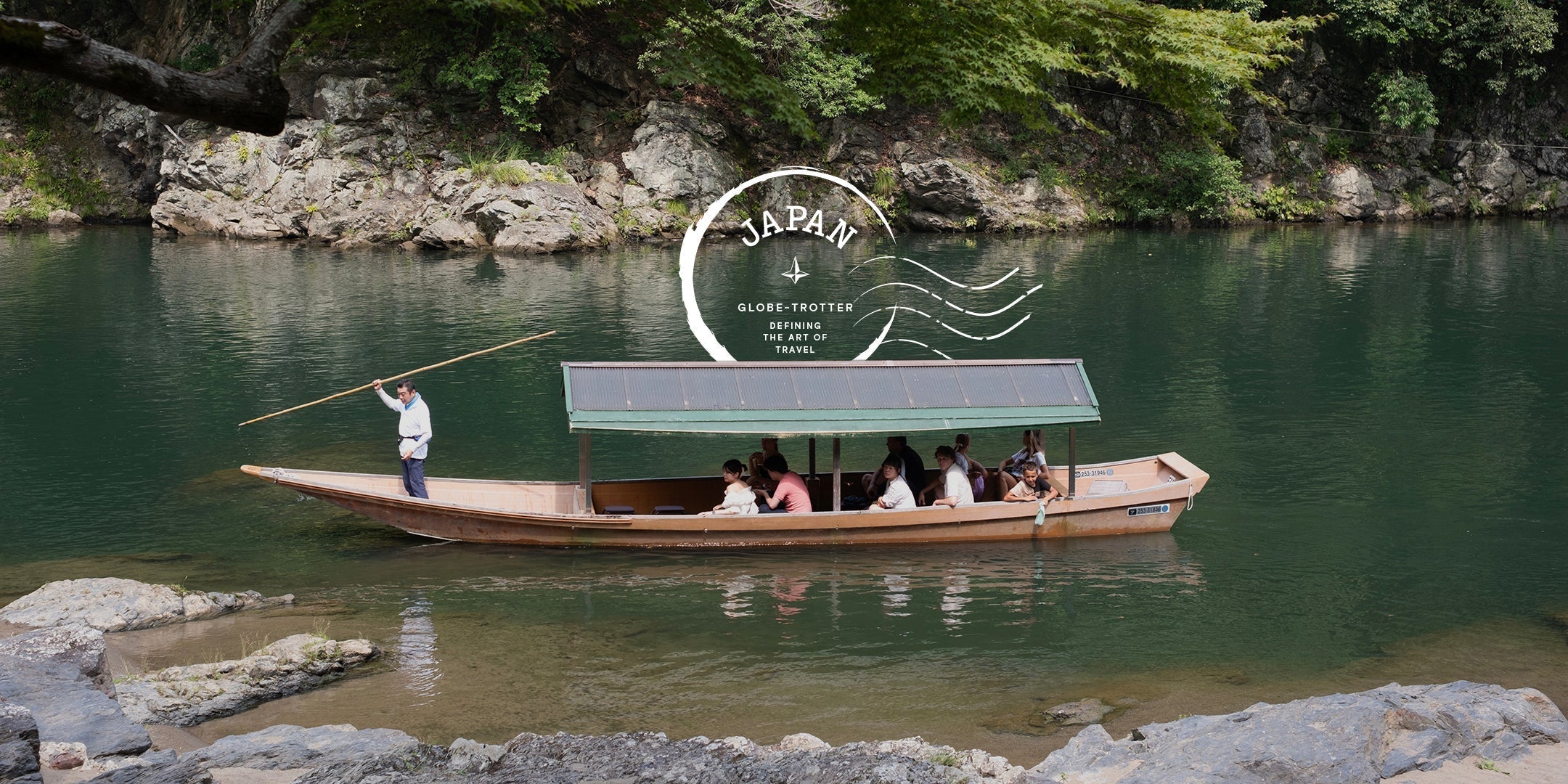 Postcards from... Japan