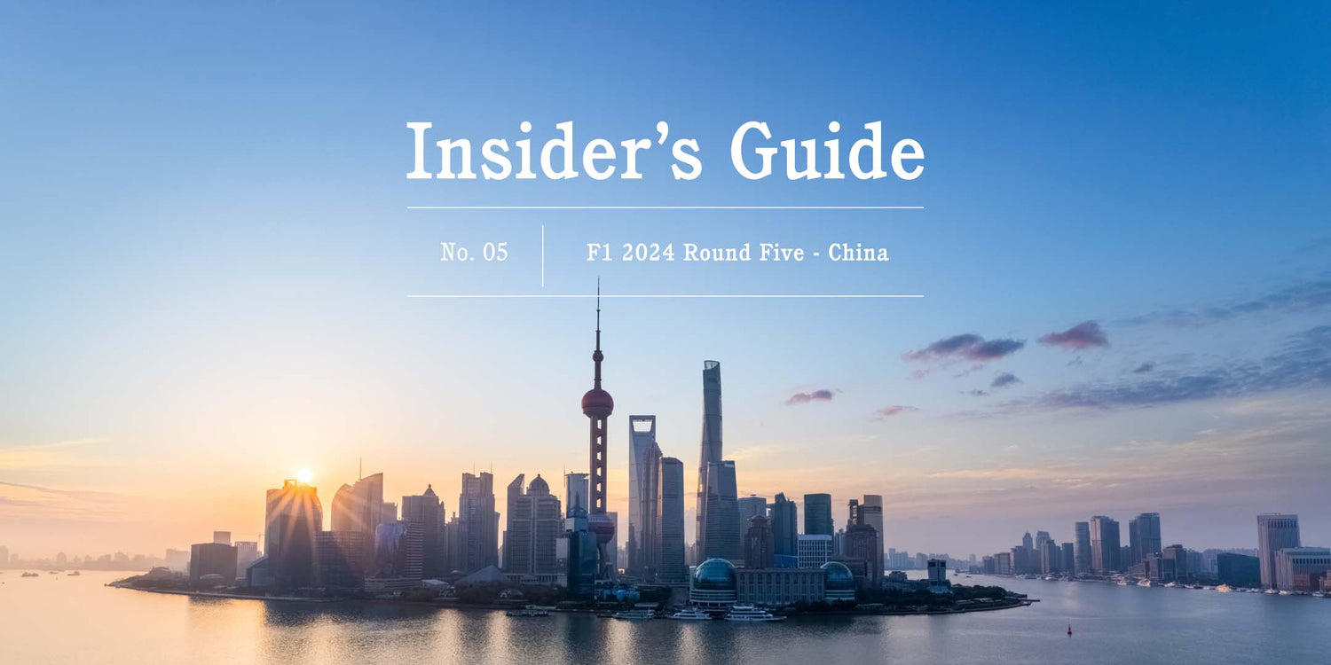 F1-2024-Insider-s-Guide-No.-05-China - GLOBE-TROTTER