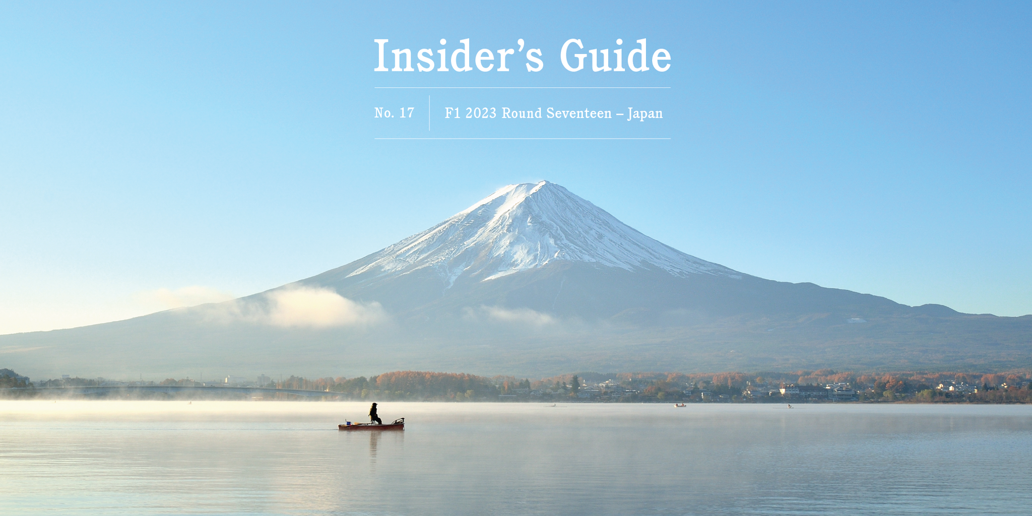 F1 2023 Insider's Guide No. 17 – Japan - GLOBE-TROTTER